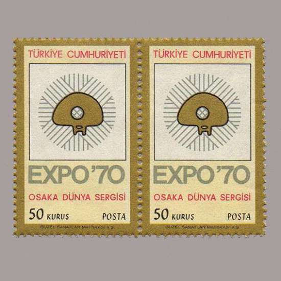 1970 "EXPO 70" OSAKA DÜNYA SERGİSİ İKİLİ BLOK