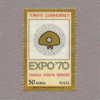 1970 "EXPO 70" OSAKA DÜNYA SERGİSİ