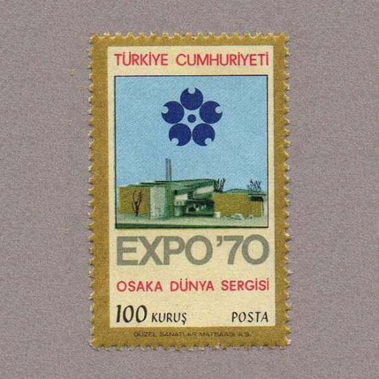 1970 "EXPO 70" OSAKA DÜNYA SERGİSİ