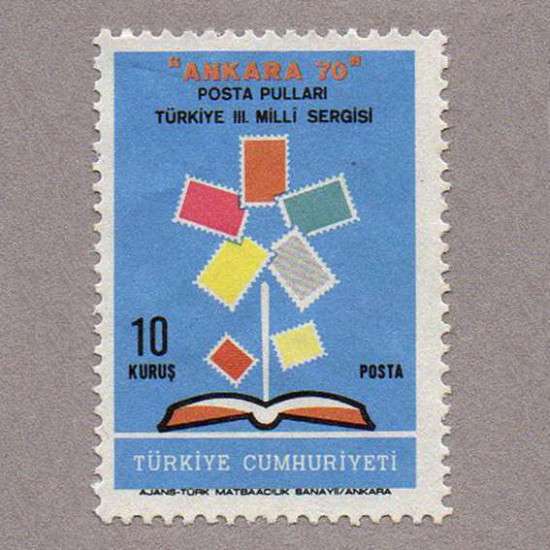 1970 "ANKARA 70" POSTA PULLARI 3. MİLLİ SERGİSİ