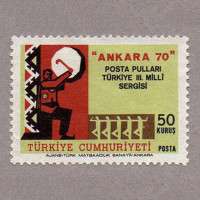 1970 "ANKARA 70" POSTA PULLARI 3. MİLLİ SERGİSİ