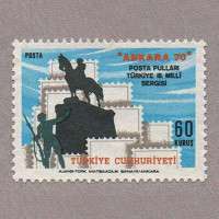 1970 "ANKARA 70" POSTA PULLARI 3. MİLLİ SERGİSİ