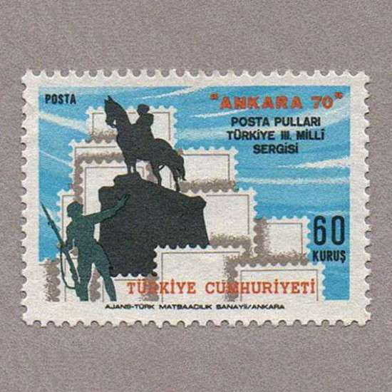 1970 "ANKARA 70" POSTA PULLARI 3. MİLLİ SERGİSİ
