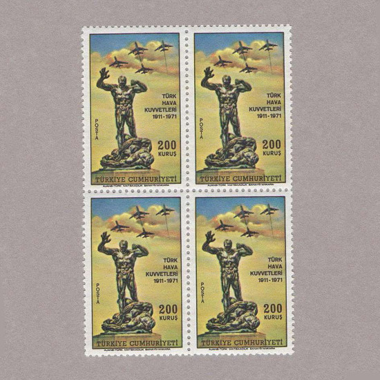1971 SÜREKLİ UÇAK PULLARI DÖRTLÜ BLOK