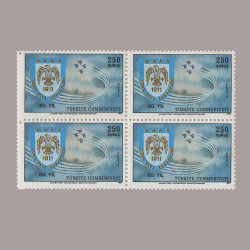 1971 SÜREKLİ UÇAK PULLARI DÖRTLÜ BLOK