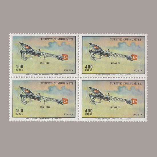 1971 SÜREKLİ UÇAK PULLARI DÖRTLÜ BLOK
