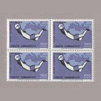 1971 İZMİR AKDENİZ OYUNLARI DÖRTLÜ BLOK