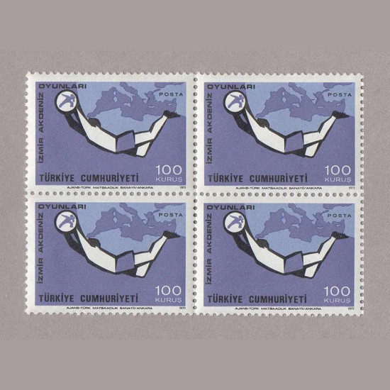 1971 İZMİR AKDENİZ OYUNLARI DÖRTLÜ BLOK