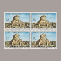 1971 İRAN DEVLETİNİN KURULUŞUNUN 2500.YILI DÖRTLÜ BLOK