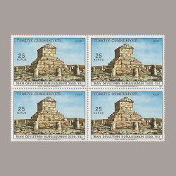 1971 İRAN DEVLETİNİN KURULUŞUNUN 2500.YILI DÖRTLÜ BLOK