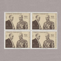 1971 İRAN DEVLETİNİN KURULUŞUNUN 2500.YILI DÖRTLÜ BLOK