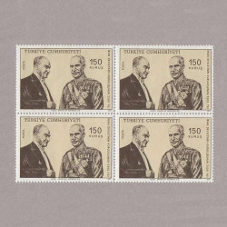 1971 İRAN DEVLETİNİN KURULUŞUNUN 2500.YILI DÖRTLÜ BLOK