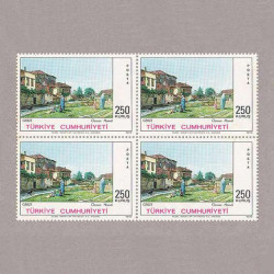 1972 BEŞİNCİ TABLO SERİSİ