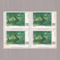 1972 BEŞİNCİ TABLO SERİSİ DÖRTLÜ BLOK