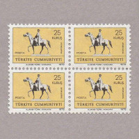 1972 TEBRİK DÖRTLÜ BLOK