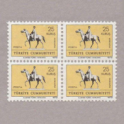 1972 TEBRİK DÖRTLÜ BLOK