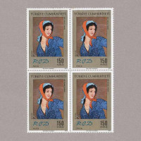 1972 RCD TÜRKİYE-İRAN-PAKİSTAN KALKINMA İŞBİRLİĞİ DÖRTLÜ BLOK