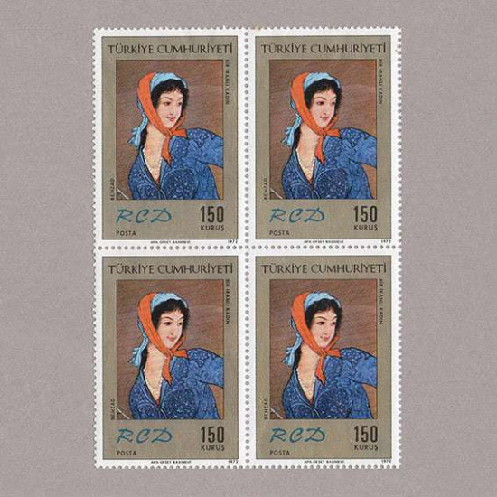 1972 RCD TÜRKİYE-İRAN-PAKİSTAN KALKINMA İŞBİRLİĞİ DÖRTLÜ BLOK