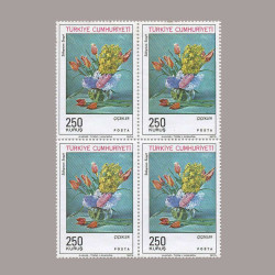 1973 ALTINCI TABLO SERİSİ