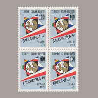 1973 BALKAN ÜLKELERİ PUL SERGİSİ