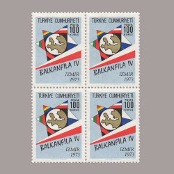 1973 BALKAN ÜLKELERİ PUL SERGİSİ