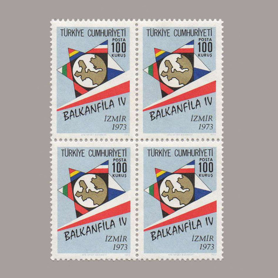 1973 BALKAN ÜLKELERİ PUL SERGİSİ