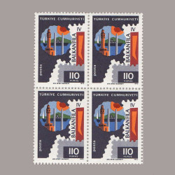 1973 BALKAN ÜLKELERİ PUL SERGİSİ DÖRTLÜ BLOK