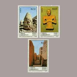 1973 RCD TÜRKİYE-İRAN-PAKİSTAN KALKINMA İŞBİRLİĞİ