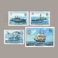 1973 DENİZ HARP OKULUN 200.YILI