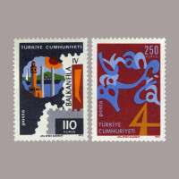 1973 BALKAN FİLA PUL SERGİSİ