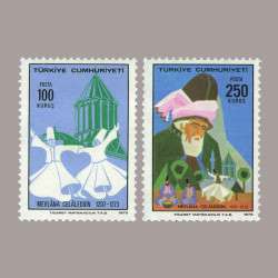 1973 MEVLA'nın ÖLÜMÜNÜN 700.YILI