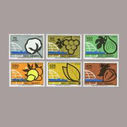 1973 İHRAÇ ÜRÜNLERİ KONULU SÜREKLİ SERİ