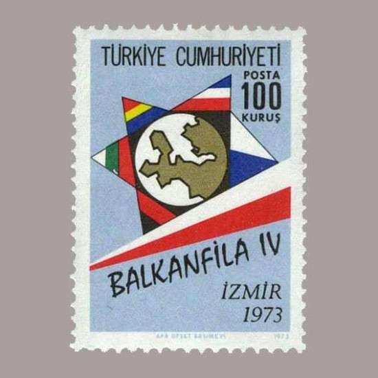 1973 BALKAN FİLA PUL SERGİSİ