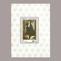 1973 CUMHURİYET'in KURULUŞUNUN 50.YILI ÖZEL BLOKU