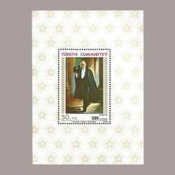 1973 CUMHURİYET'in KURULUŞUNUN 50.YILI ÖZEL BLOKU