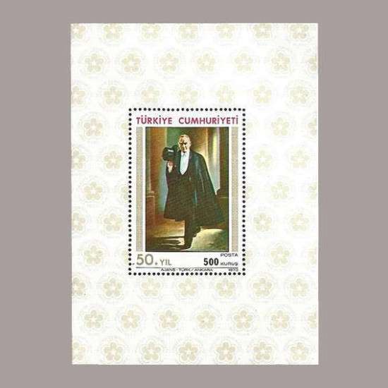 1973 CUMHURİYET'in KURULUŞUNUN 50.YILI ÖZEL BLOKU