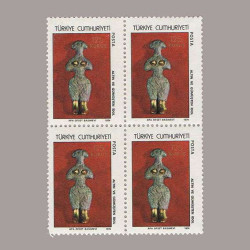 1974 TARİHİ ESERLER DÖRTLÜ BLOK