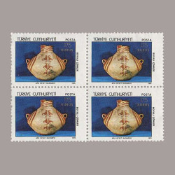 1974 TARİHİ ESERLER DÖRTLÜ BLOK