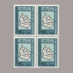 1974 ŞİŞLİ ÇOCUK HASTAHANESİNİN 75.YILI DÖRTLÜ BLOK