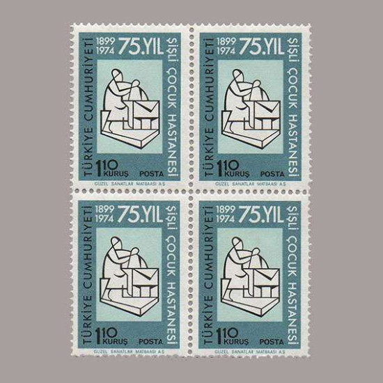 1974 ŞİŞLİ ÇOCUK HASTAHANESİNİN 75.YILI DÖRTLÜ BLOK