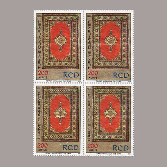 1974 RCD TÜRKİYE-İRAN-PAKİSTAN KALKINMA İŞBİRLİĞİ DÖRTLÜ BLOK