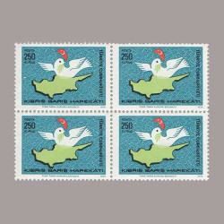 1974 KIBRIS BARIŞ HAREKATI DÖRTLÜ BLOK