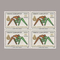 1974 DÜNYA SERBEST GÜREŞ ŞAMPİYONASI DÖRTLÜ BLOK