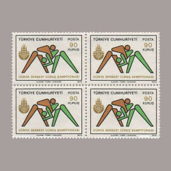 1974 DÜNYA SERBEST GÜREŞ ŞAMPİYONASI DÖRTLÜ BLOK