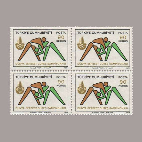 1974 DÜNYA SERBEST GÜREŞ ŞAMPİYONASI DÖRTLÜ BLOK
