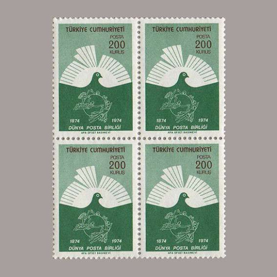 1974 DÜNYA POSTA BİRLİĞİNİN 100.YILI DÖRTLÜ BLOK