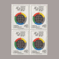 1974 DÜNYA POSTA BİRLİĞİNİN 100.YILI DÖRTLÜ BLOK