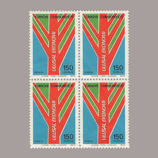 1974 ATATÜRK DEVRİMLERİ DÖRTLÜ BLOK