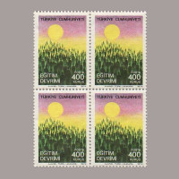 1974 ATATÜRK DEVRİMLERİ DÖRTLÜ BLOK