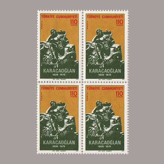 1975 KARACAOĞLAN ANMA GÜNÜ DÖRTLÜ BLOK